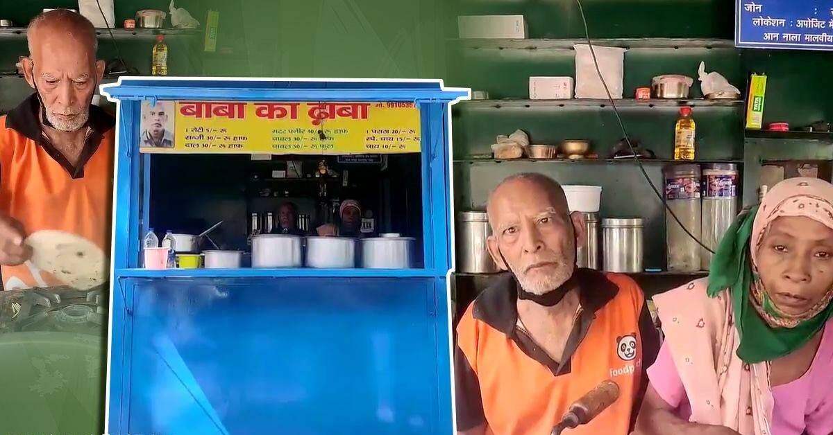 ‘Baba Ka Dhaba’ owner in Safdarjung Hospital following suicide bid, says Delhi Police
