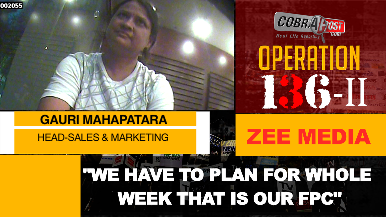 Zee News: We are Pro-BJP, We are Pro-Hindutva