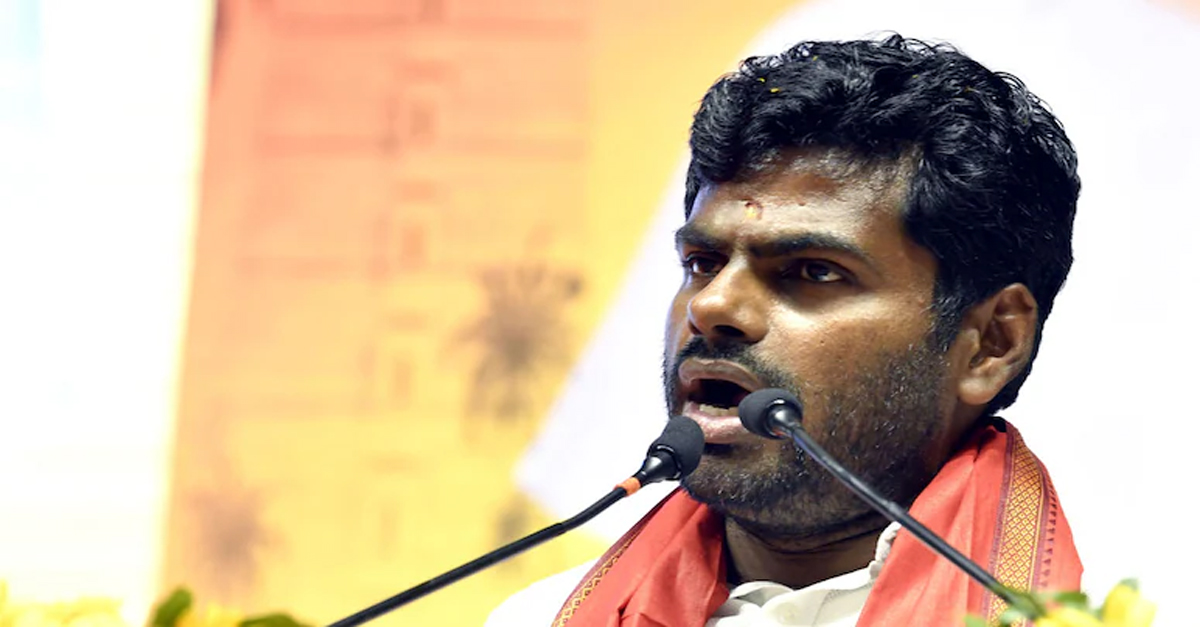 Tamil Anthem Not Sung In Assembly Before...: K Annamalai Amid Row