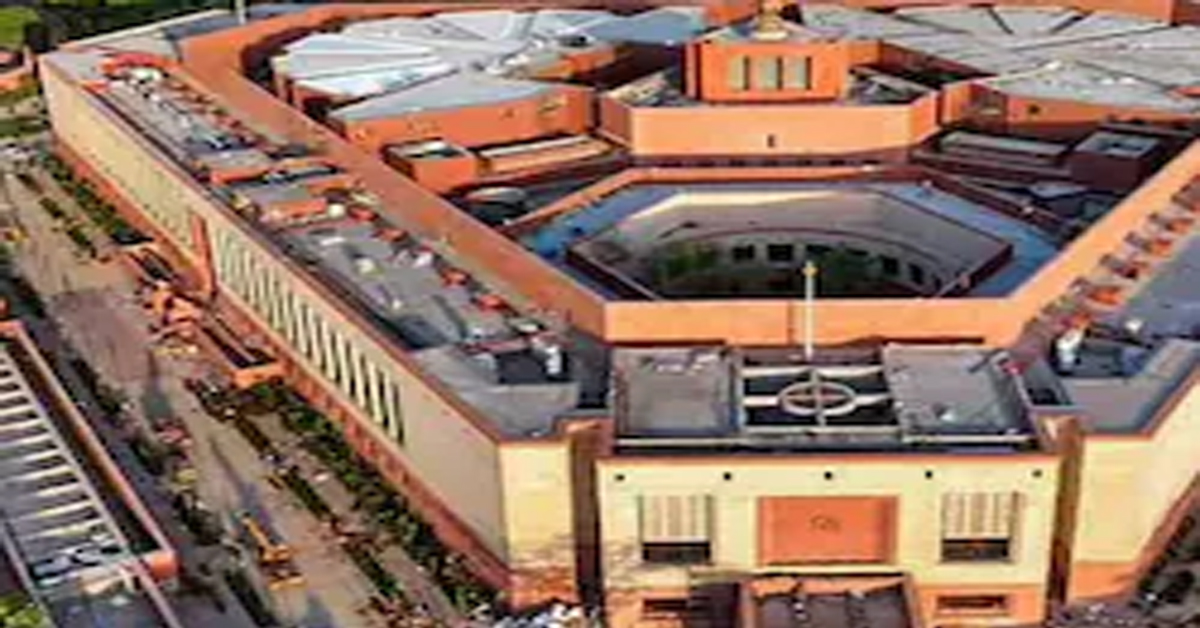 Security Breach At Parliament, Intruder Scales Wall, Caught By Security